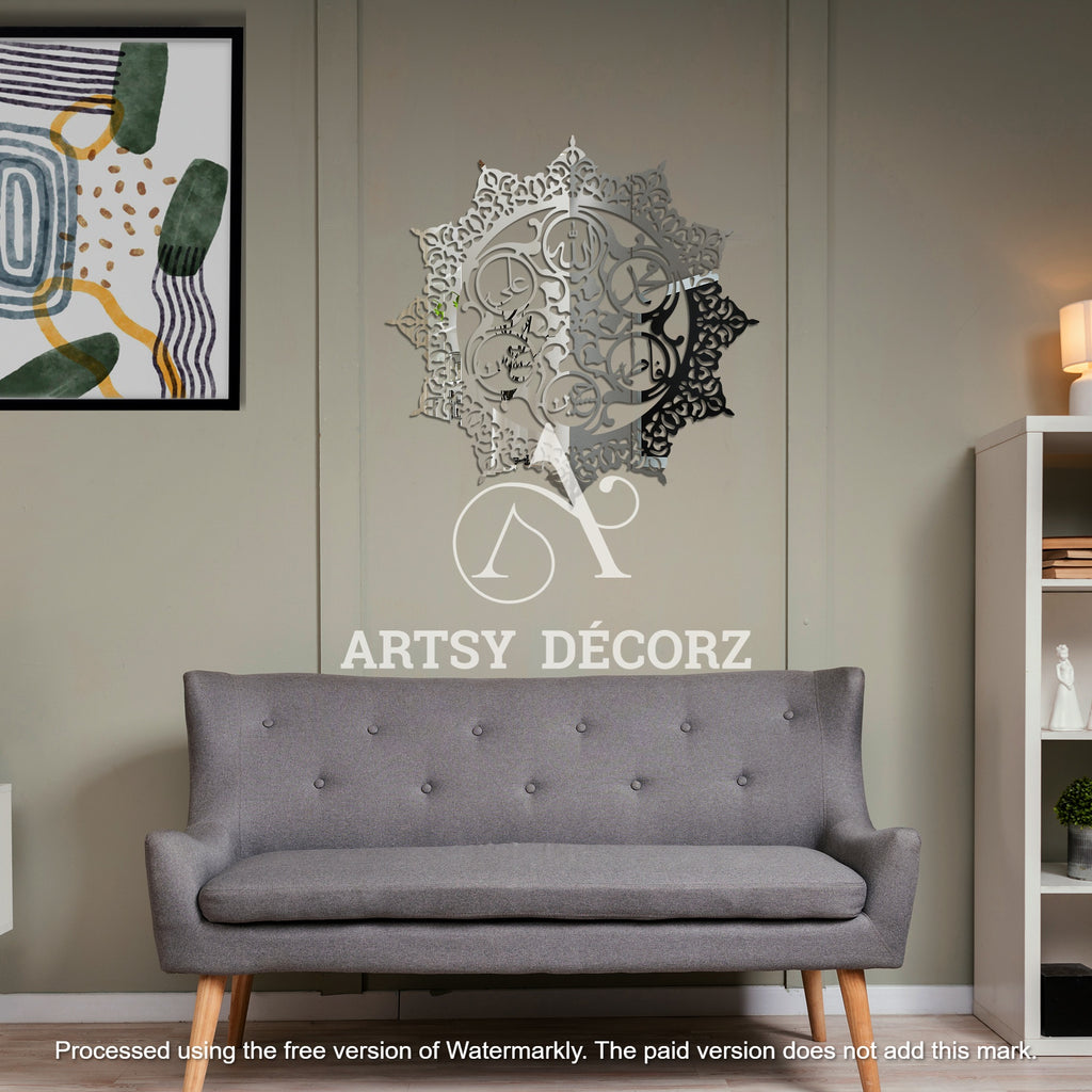 Asma-e-Panjtan Acrylic Mirror Wall Decor