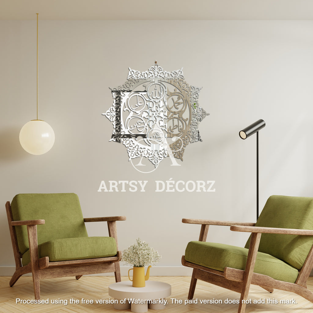Asma-e-Panjtan Acrylic Mirror Wall Decor