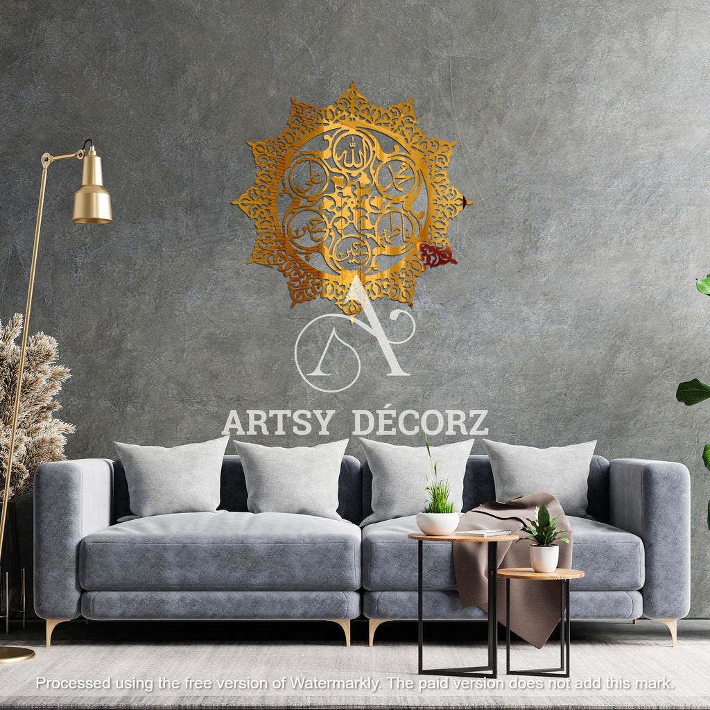 Asma-e-Panjtan Acrylic Mirror Wall Decor