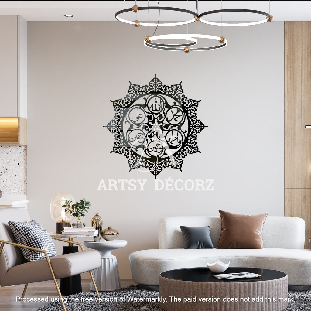 Asma-e-Panjtan Acrylic Mirror Wall Decor
