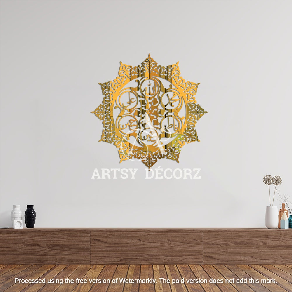 Asma-e-Panjtan Acrylic Mirror Wall Decor